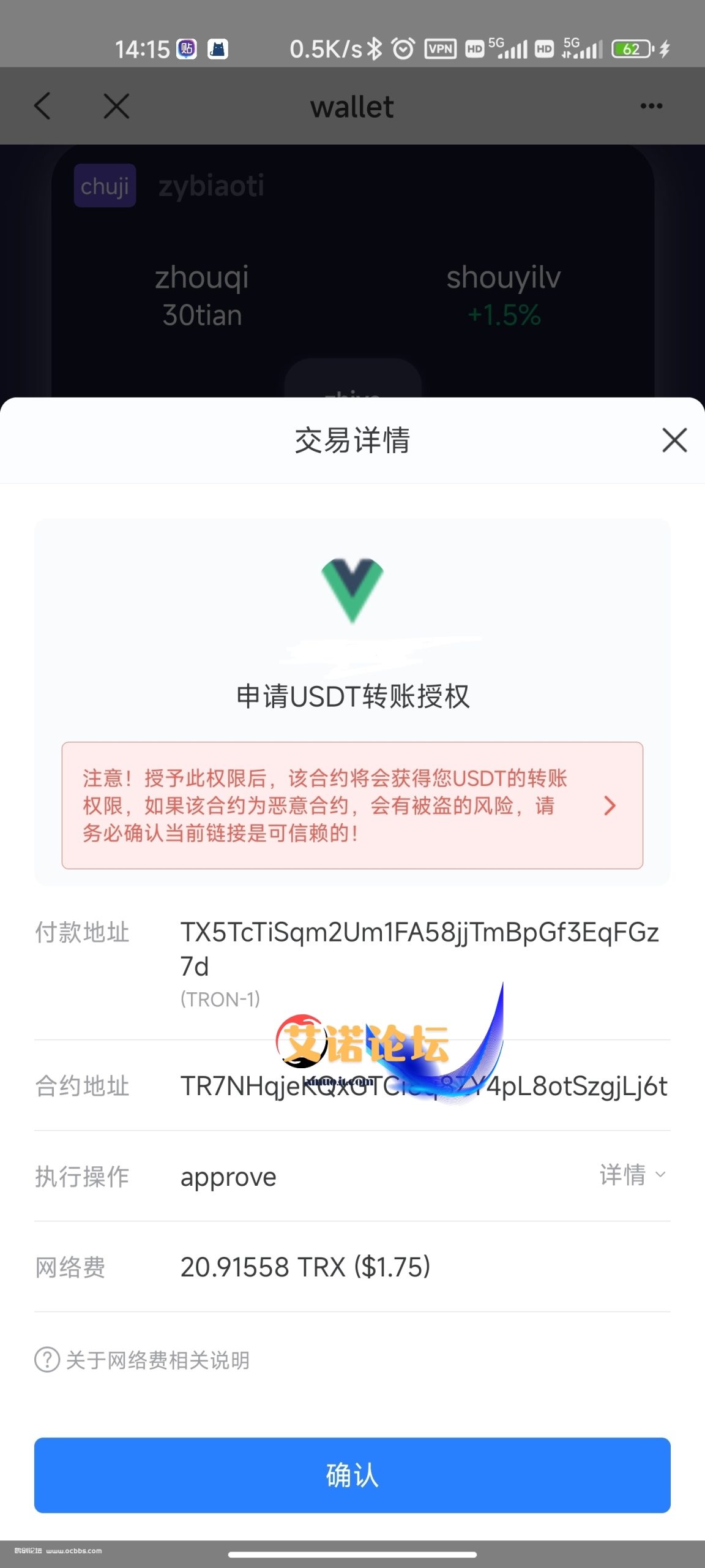 032b2cc936860b03048302d991c3498f 3