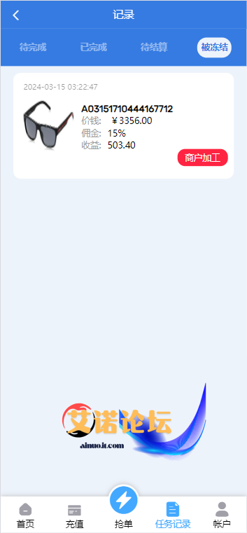 09dd8c2662092336