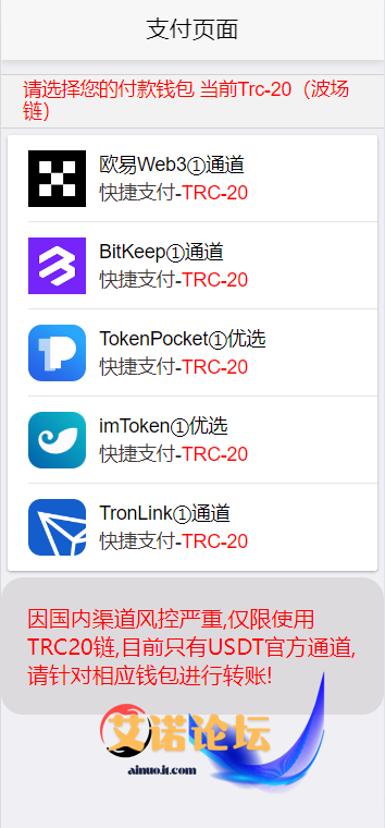 09dd8c2662100148