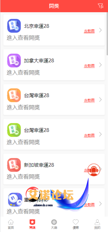 09dd8c2662105930