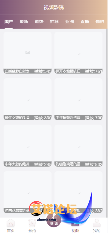 09dd8c2662125702