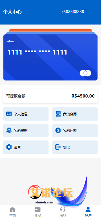09dd8c2662132927