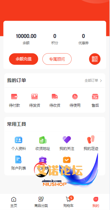 09dd8c2662143019