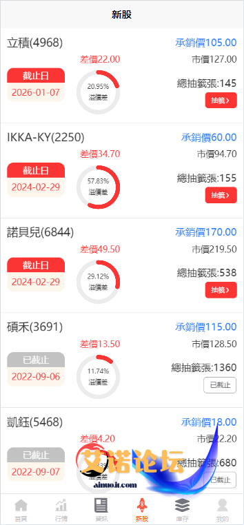 09dd8c2662162026