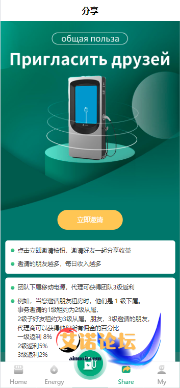 09dd8c2662183939