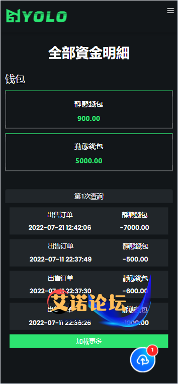 09dd8c2662190604