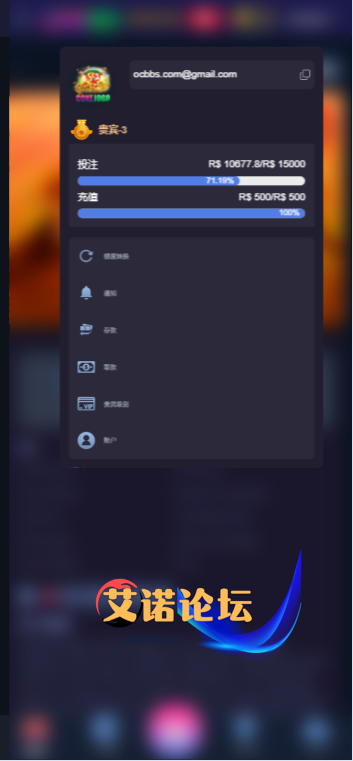 09dd8c2662231513