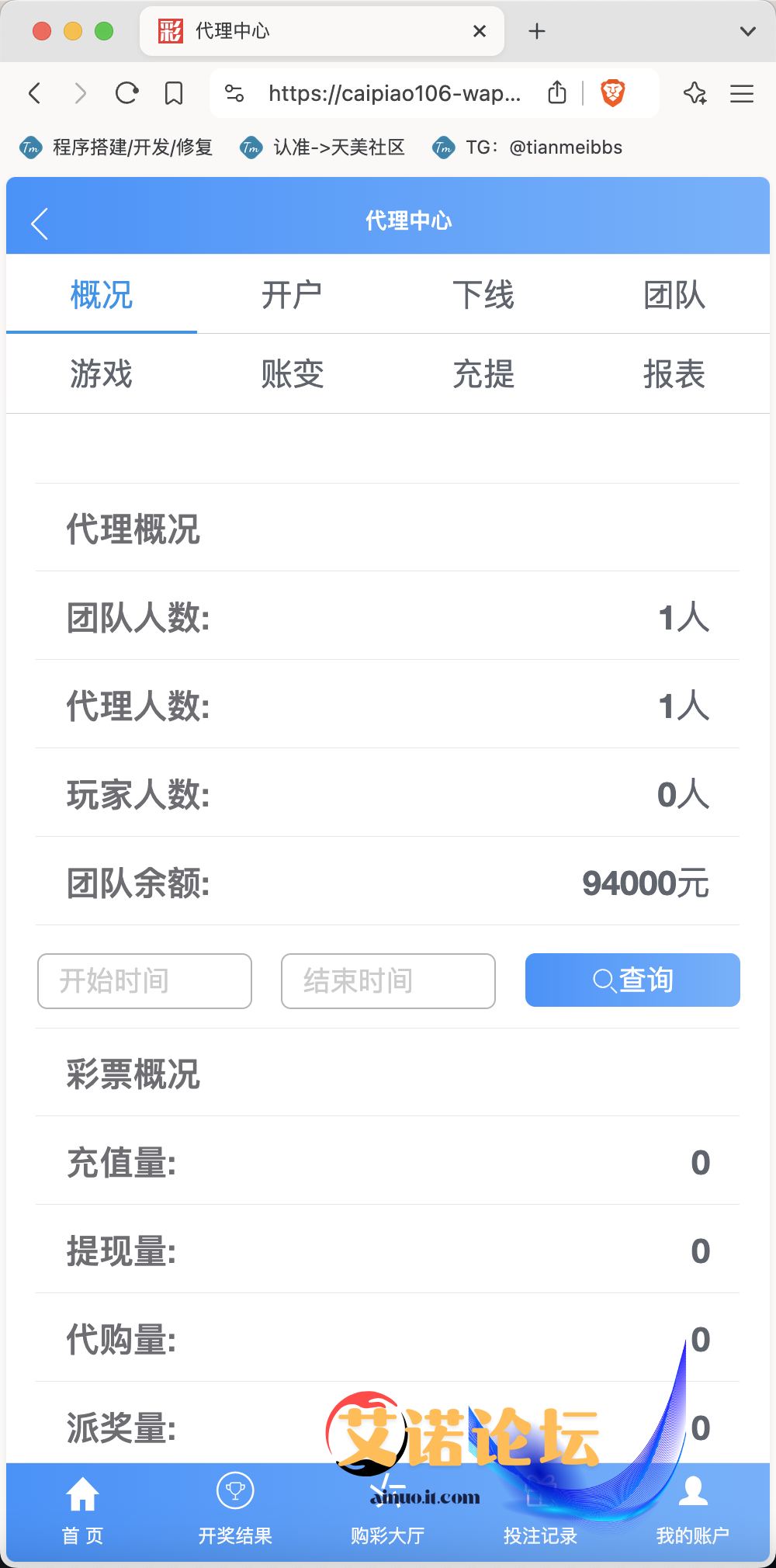 0d330296fd2efb5c966eb28a56adf0da