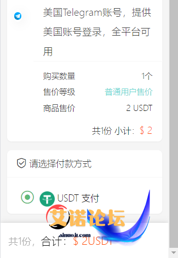 10fb15c772100148