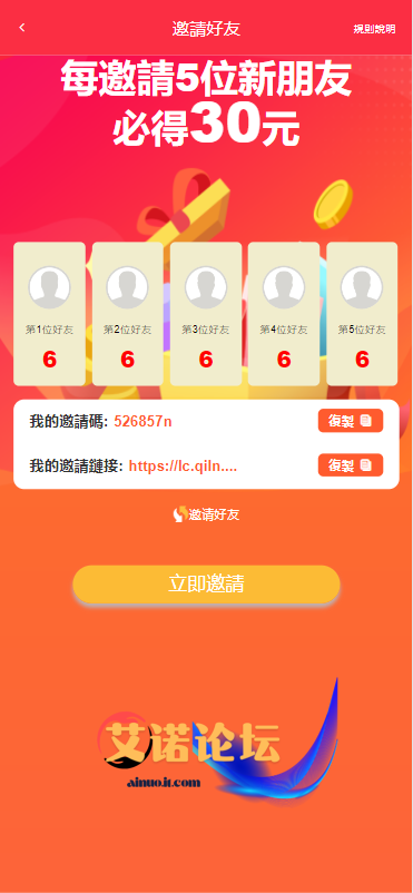 10fb15c772102311