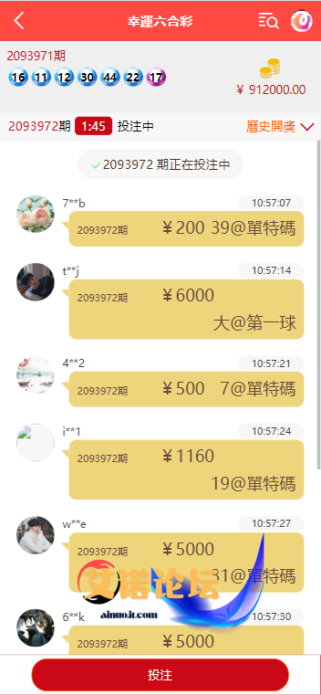 10fb15c772105930