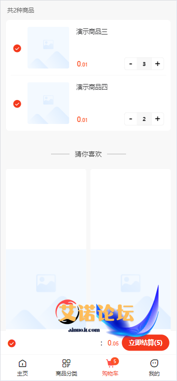 10fb15c772143019 (1)