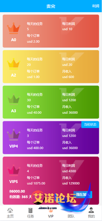 10fb15c772211923