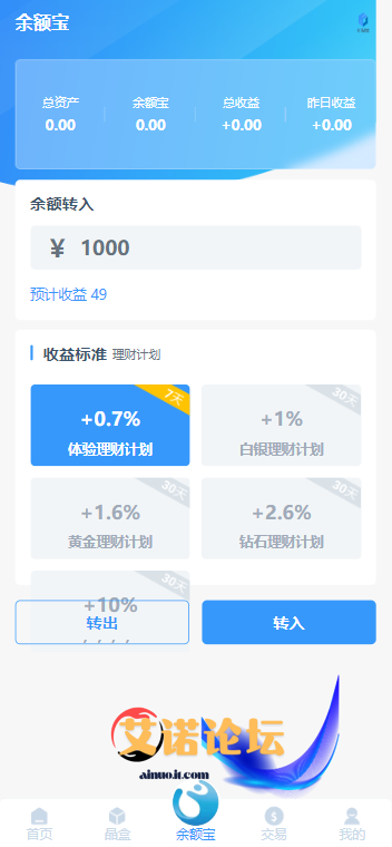 10fb15c772220255