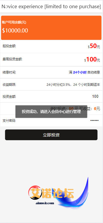10fb15c772221459