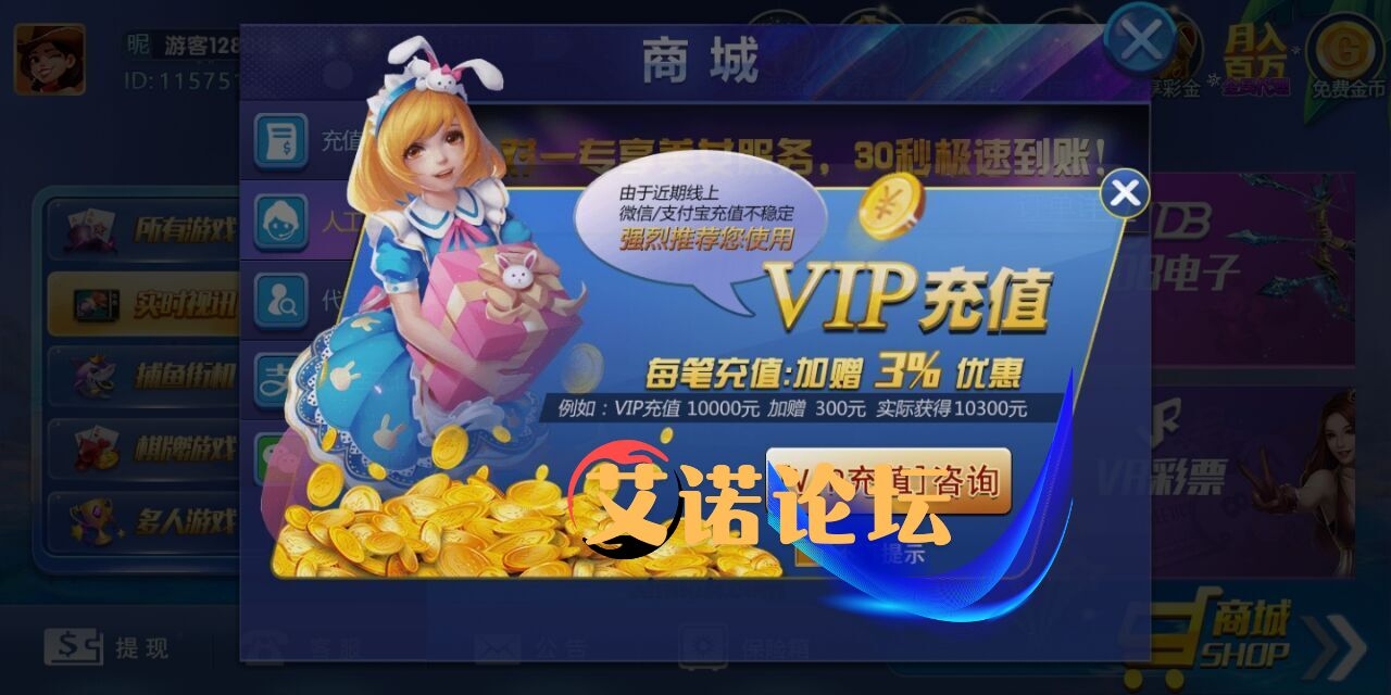 1614527424 f312acd4f582210