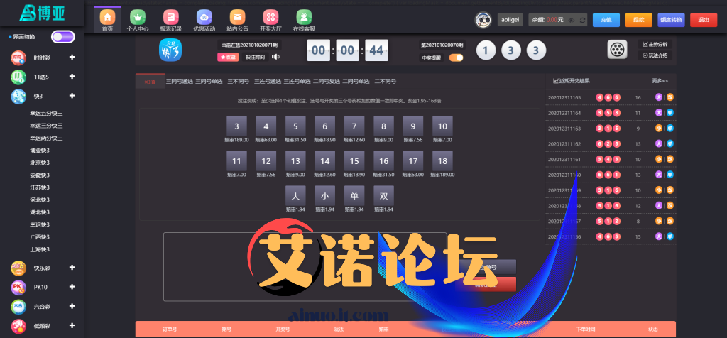 1638322689 d91a38fc0e1862a
