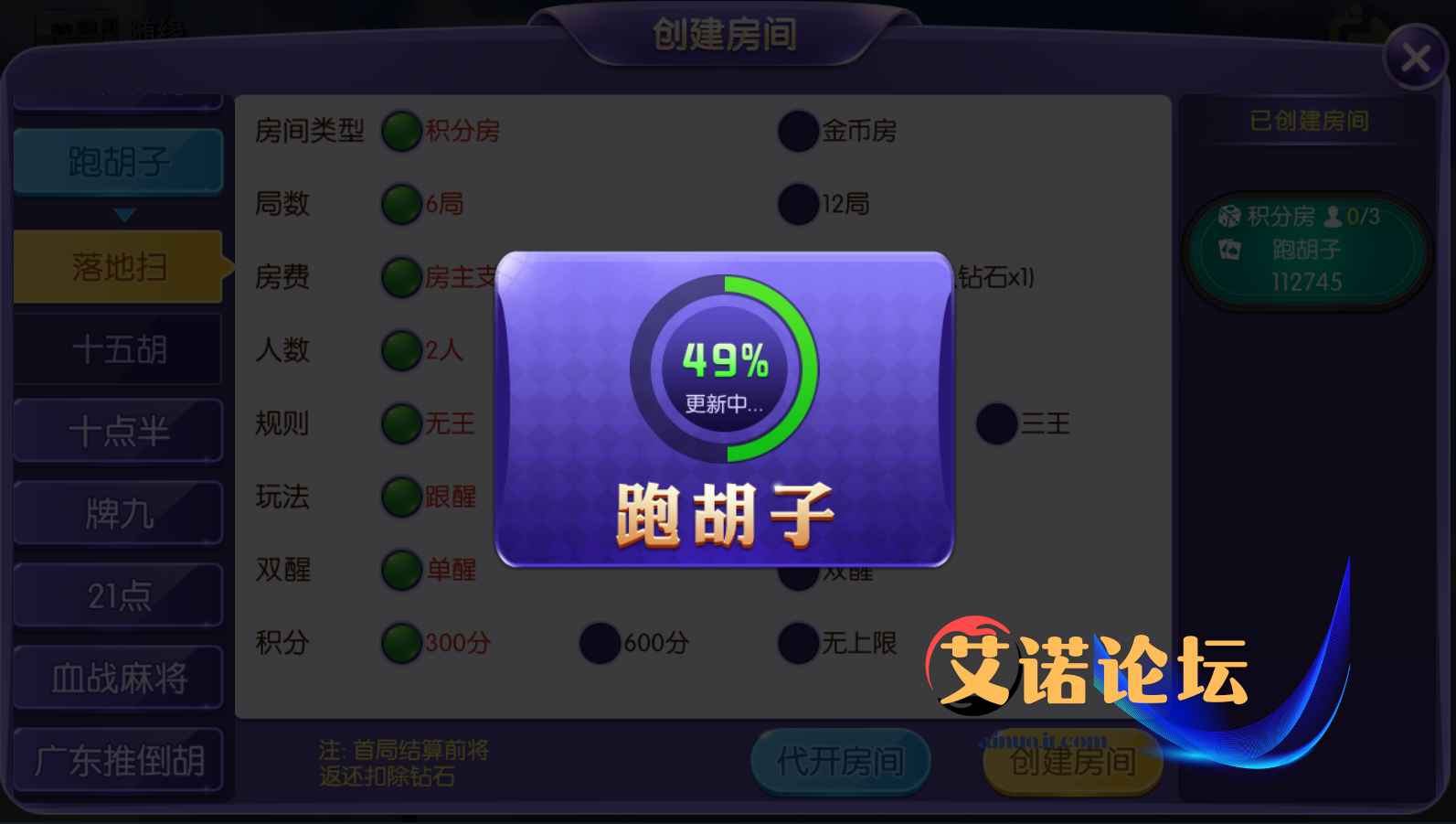 1652964997 78816d85561cb39
