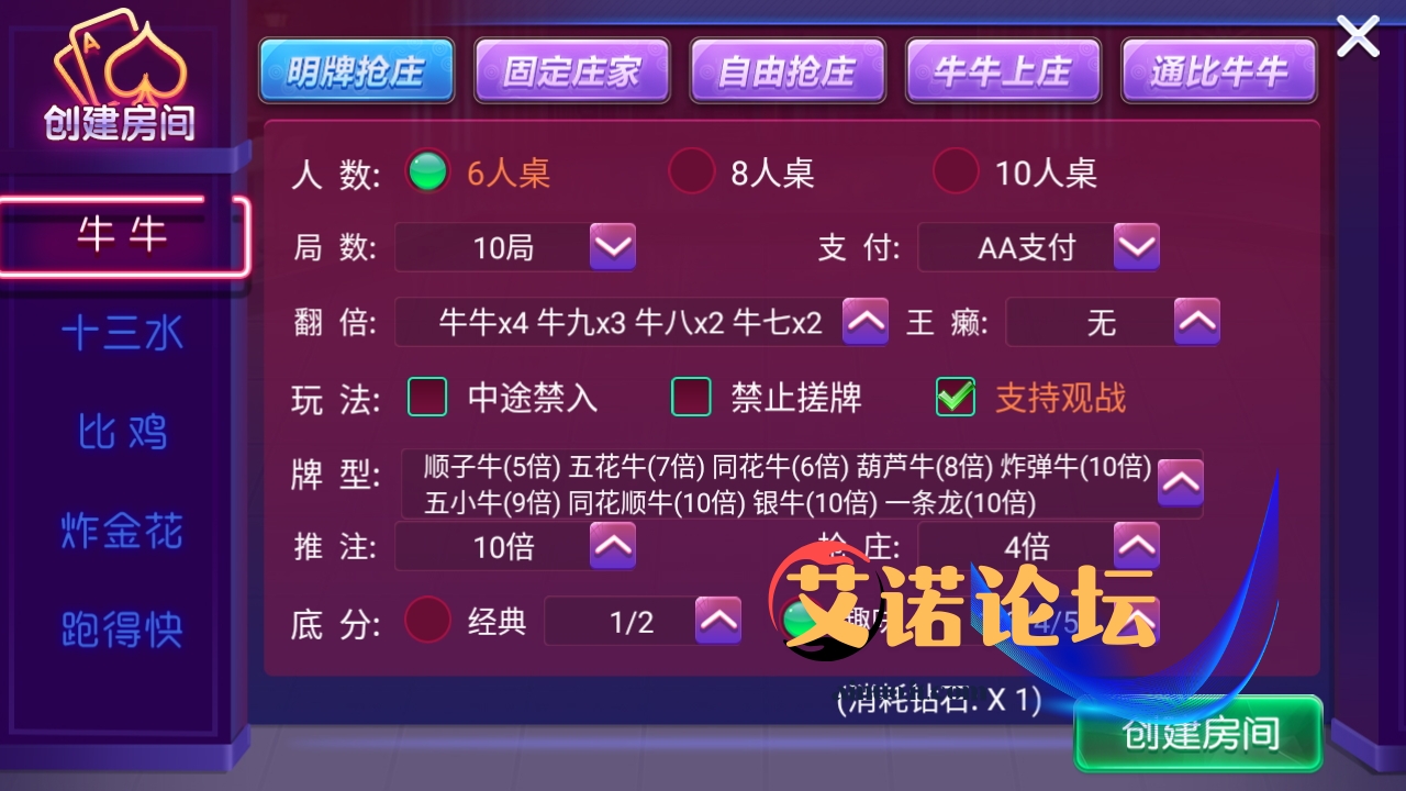 1653018069 311e2325c2c2f5d