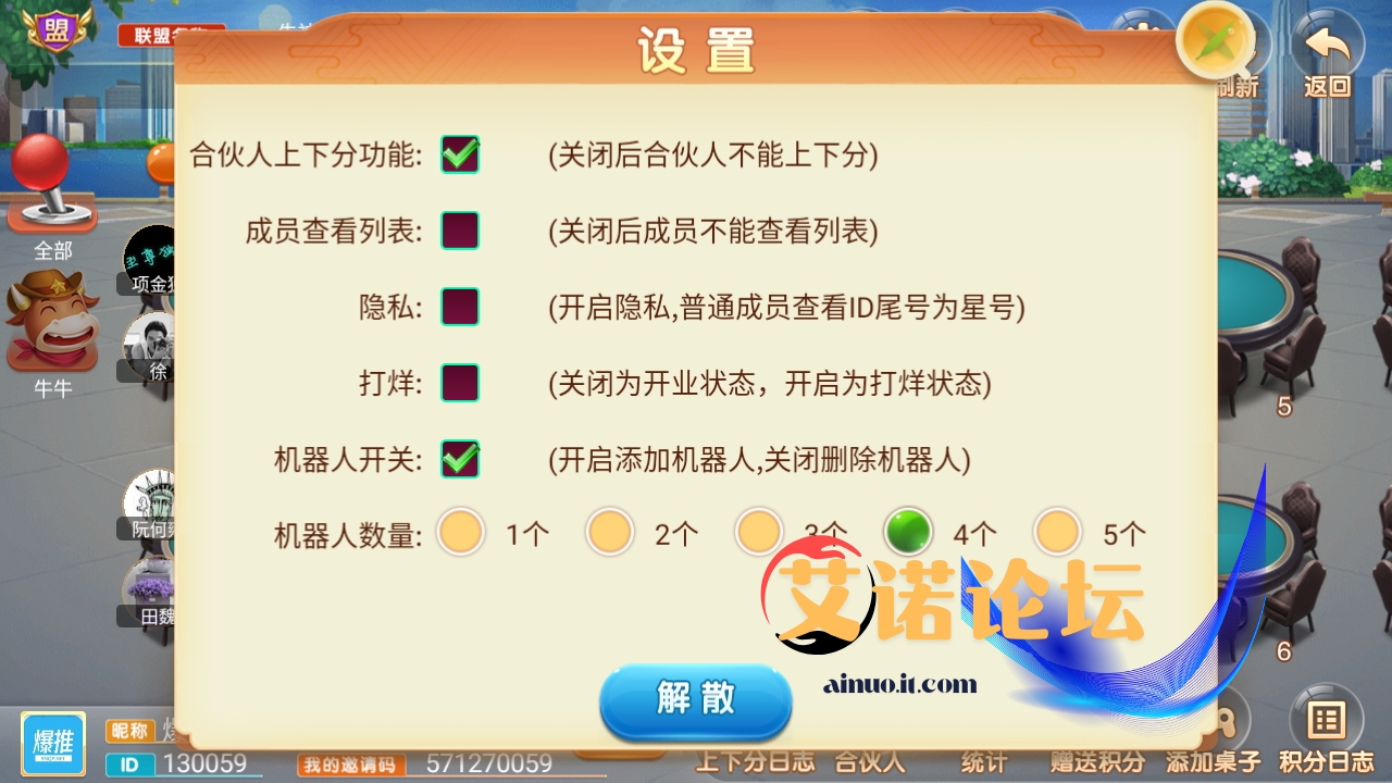 1653018107 0ad9442f8f43077