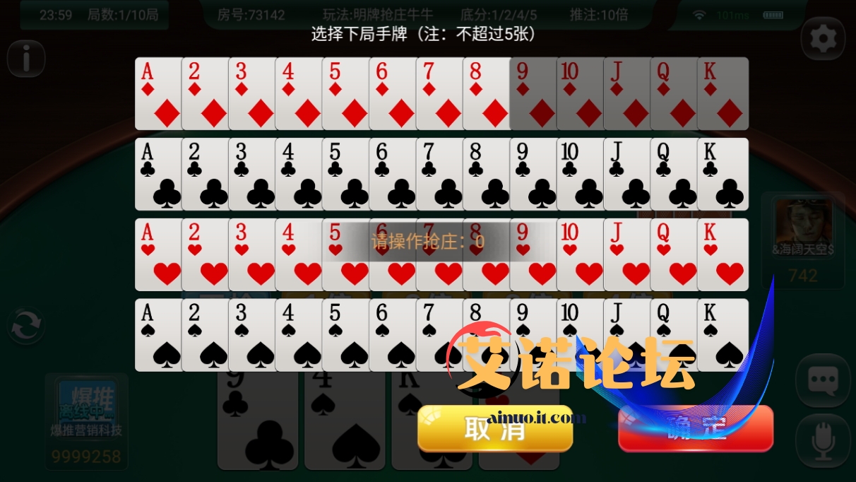 1653018159 8270b8a4a4f8af7