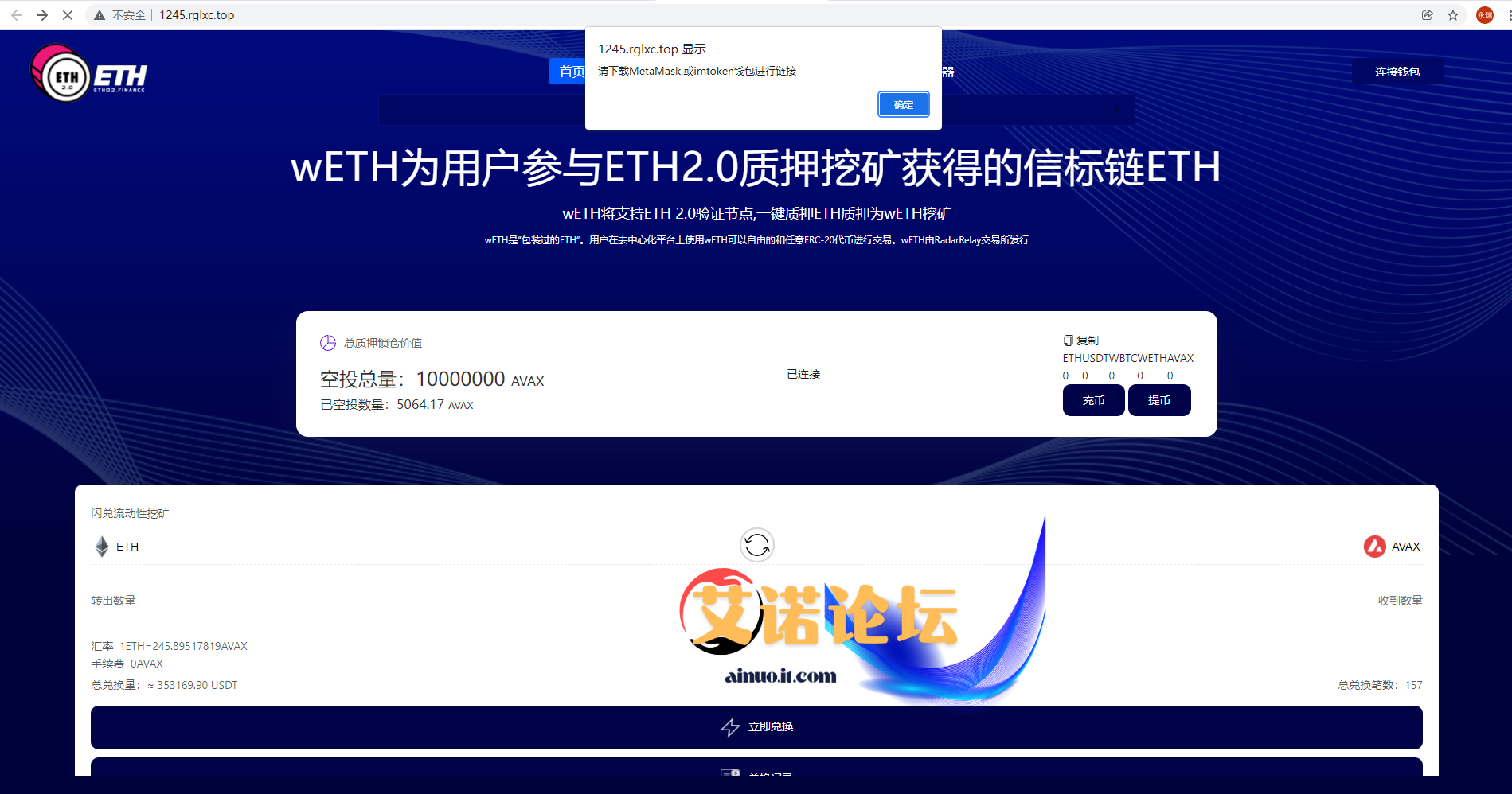 165407625149afa2a71wweh4i