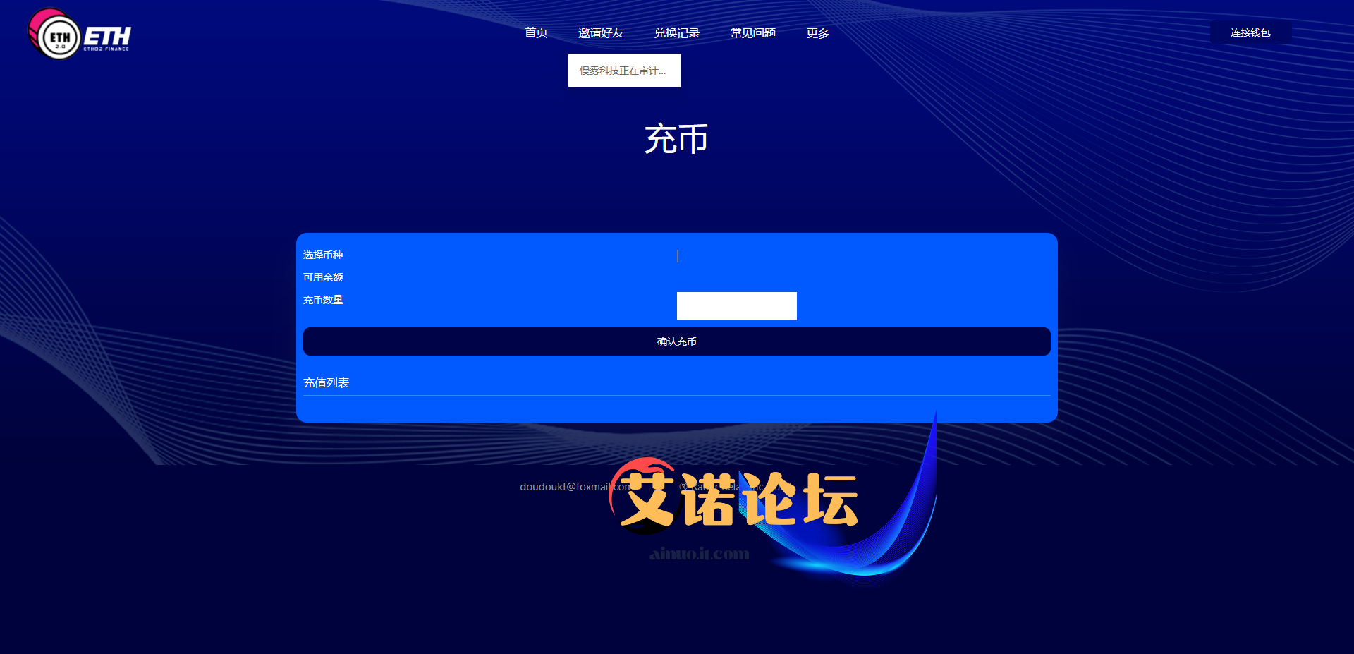 165409625149b12bf712ho1gc