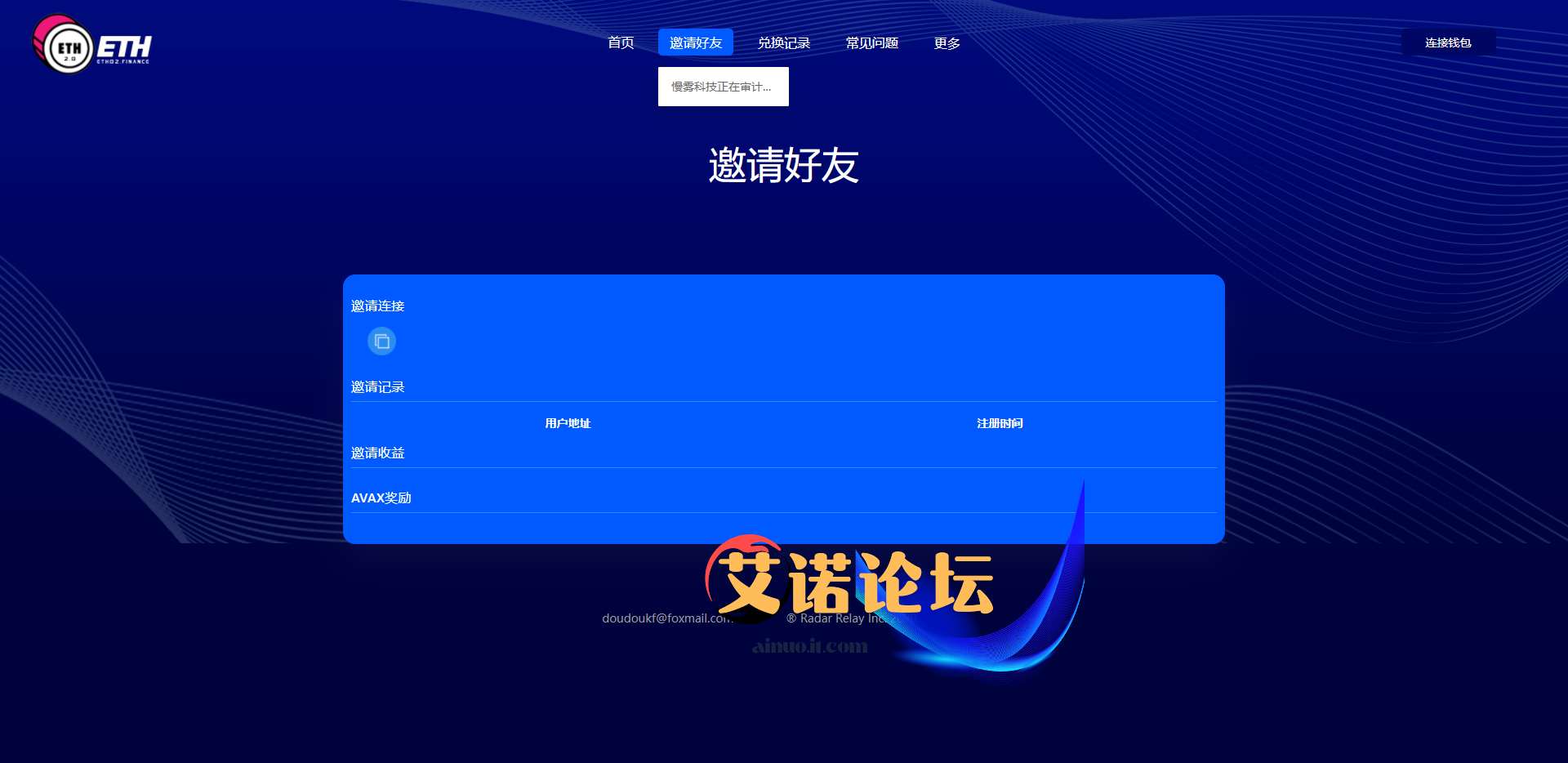 165409625149b185bd09ilzsf