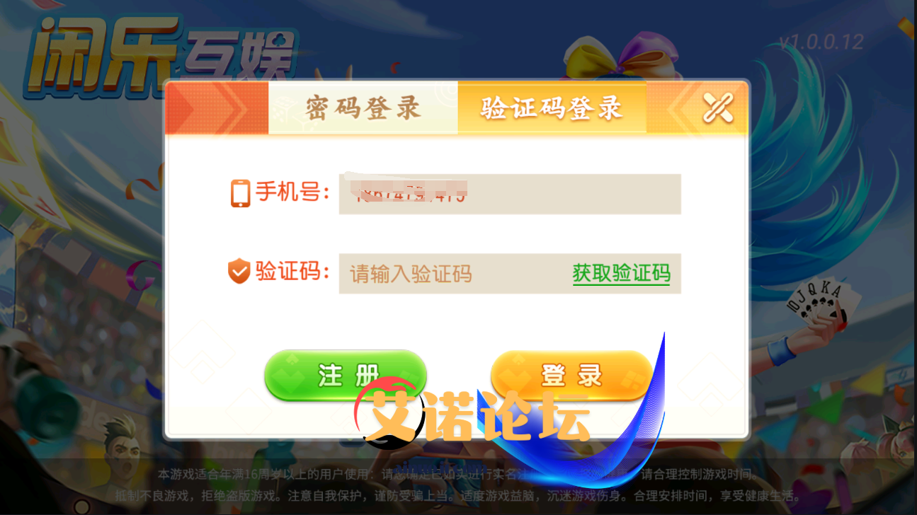 1660010497 1d969dce5c5a7ba