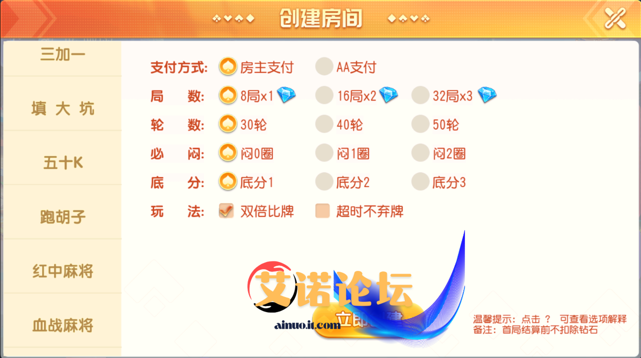 1660010663 72b70e7a0a60801
