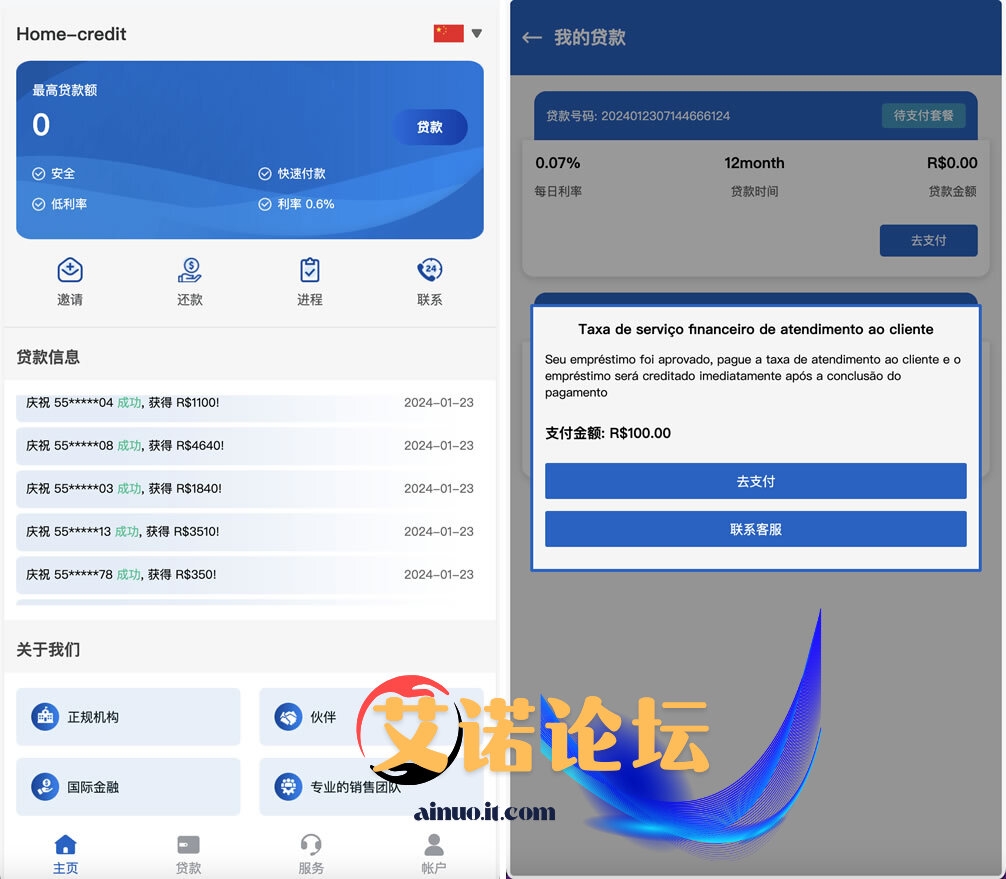 1706959474 9bf3446ac92db1f