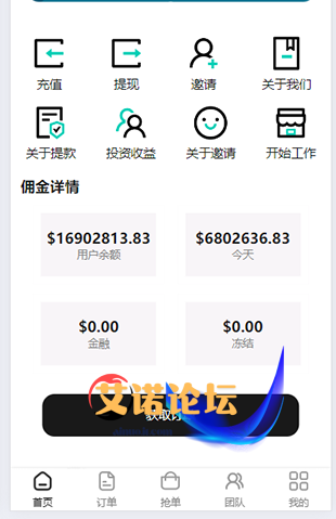1708263275 15c43ea34b257e4