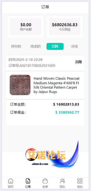 1708263288 dd8e6a0934f45af
