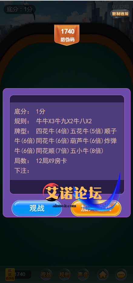 1719844239 b2c0b0e7cb6f419