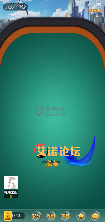 1719844243 61eb62b7828ff61