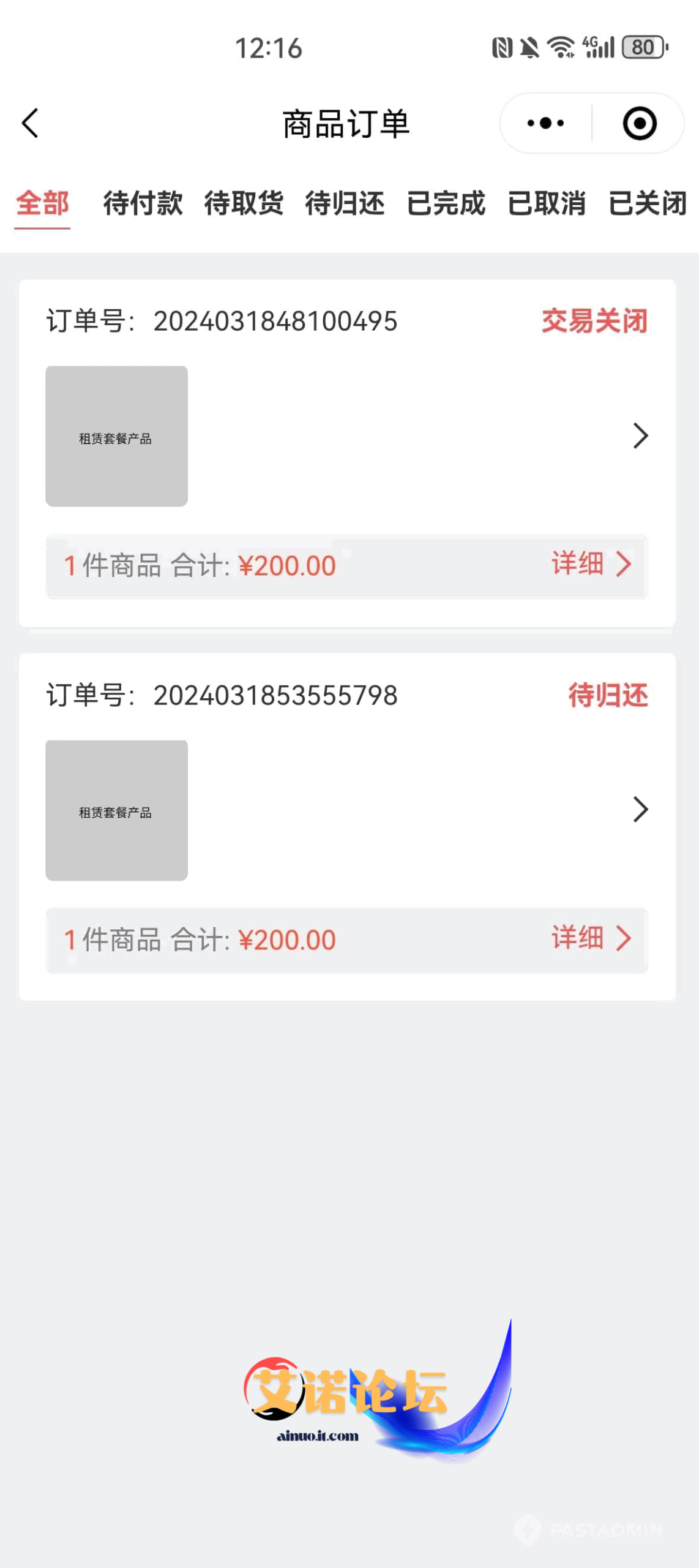1740771179 5331eeab196527d (1)