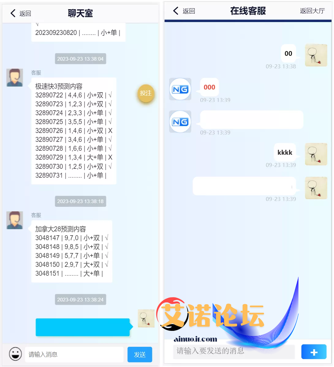 1744002221318