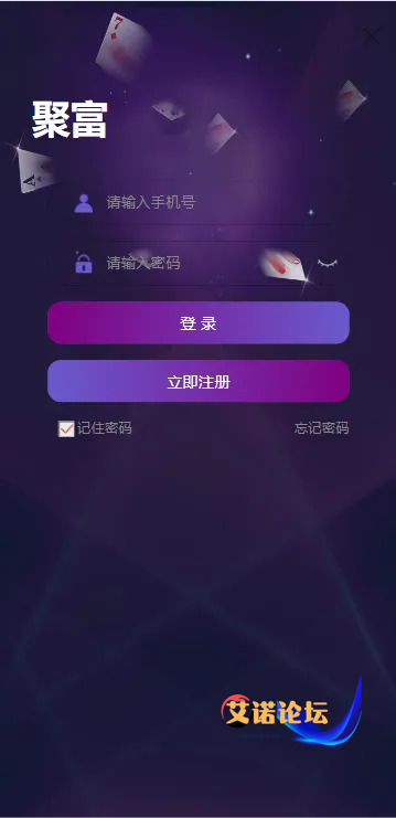 1744002830555