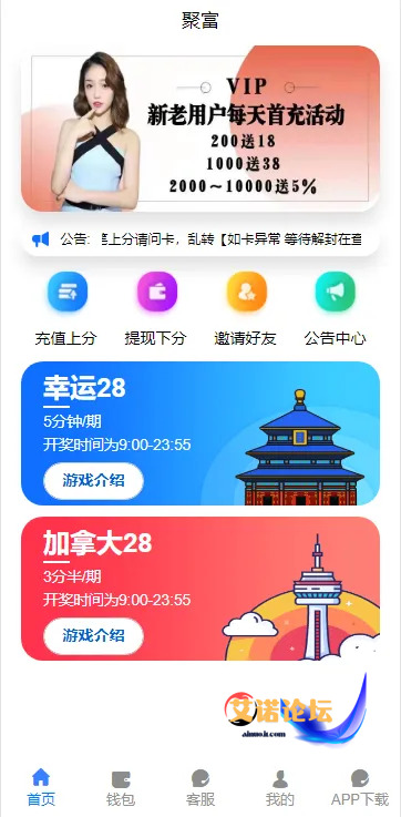 1744002839128