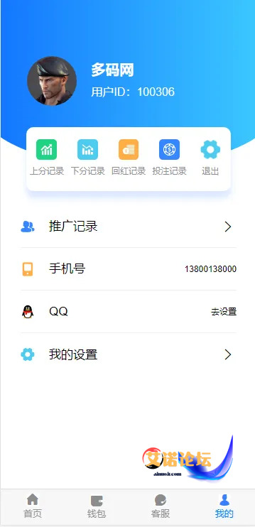 1744002887948