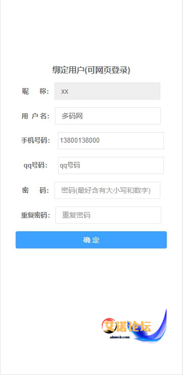 1744002906748