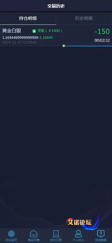 1744010065714