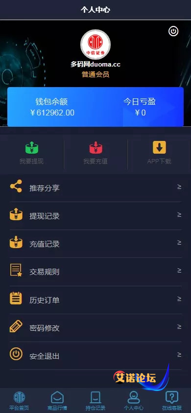 1744010107366