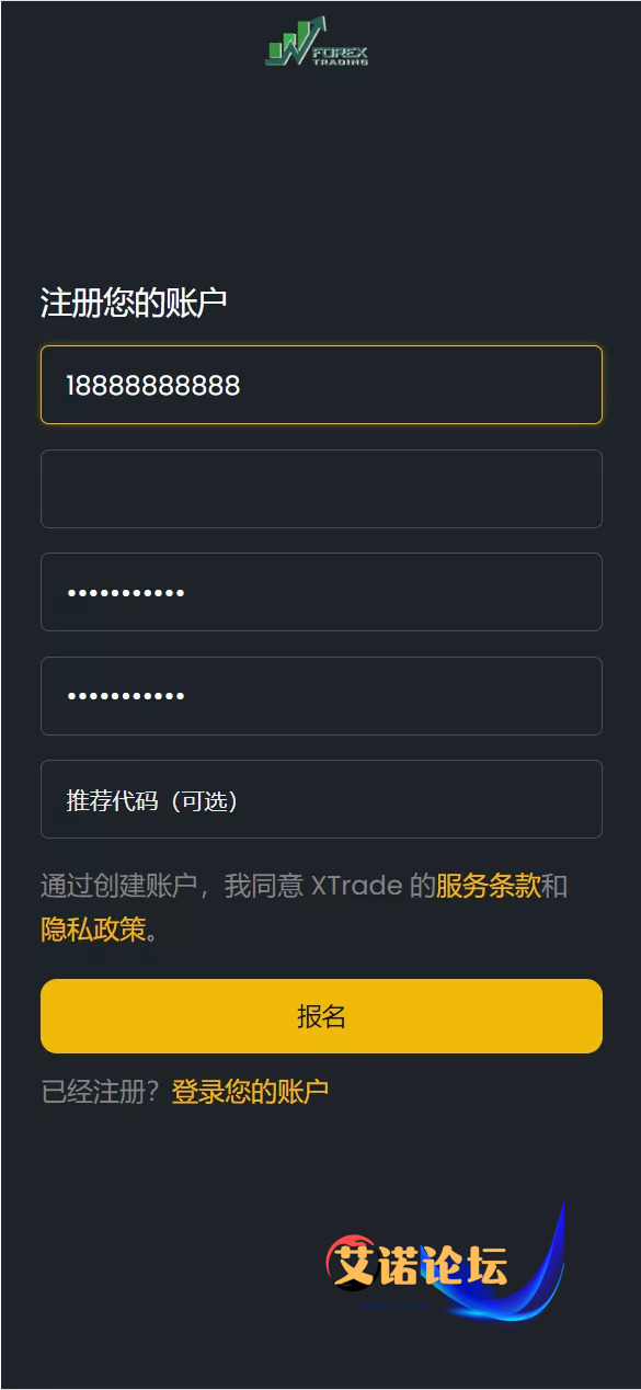 1744011989432