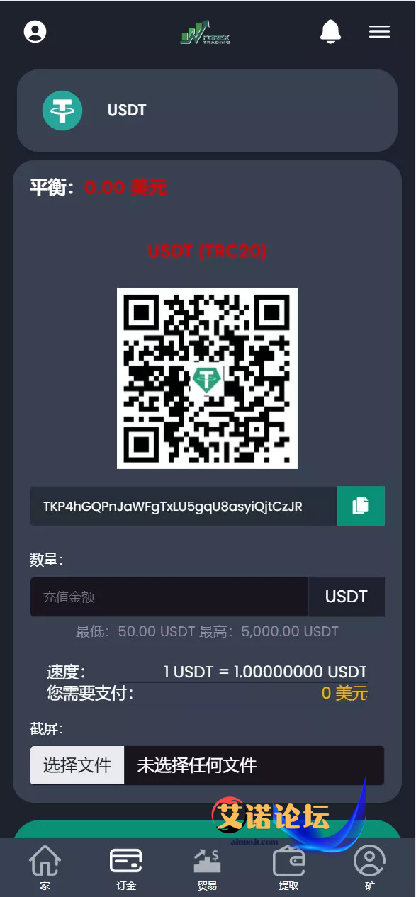 1744012003659