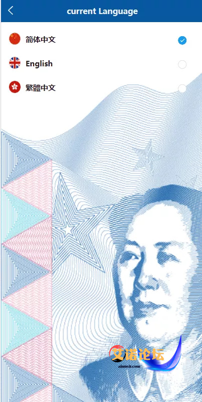1744013275554