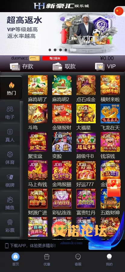 1744013984576
