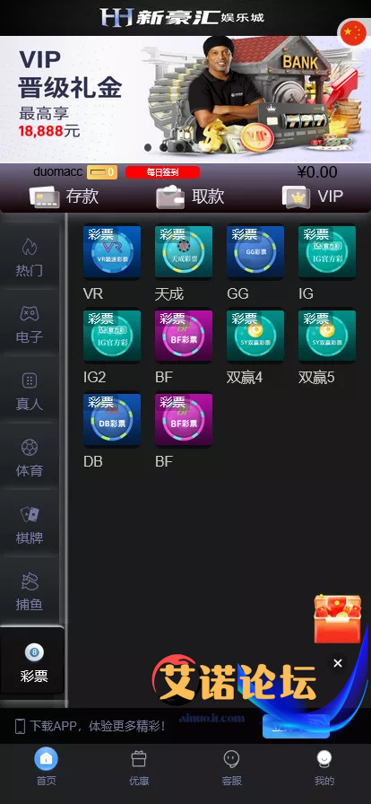 1744014075344
