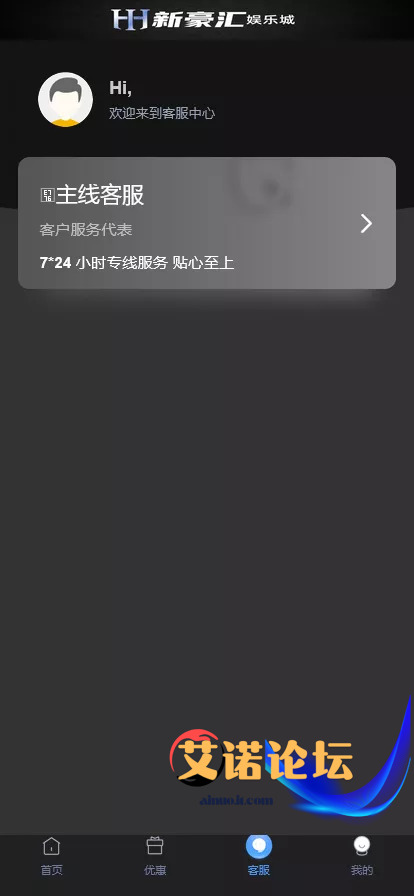 1744014090638