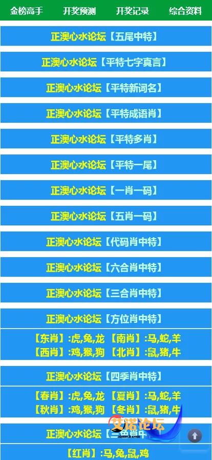 1744087212421
